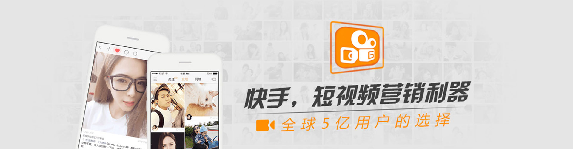 昭化百度竞价代理