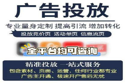 竞价推广策略的实践与思考：一则B2B企业的成功案例